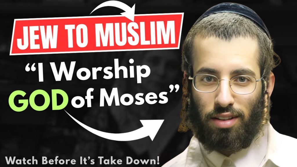 Jewish Man Found Prophet Muhammad (PBUH) in the Torah | Jewish Man Converts to Islam